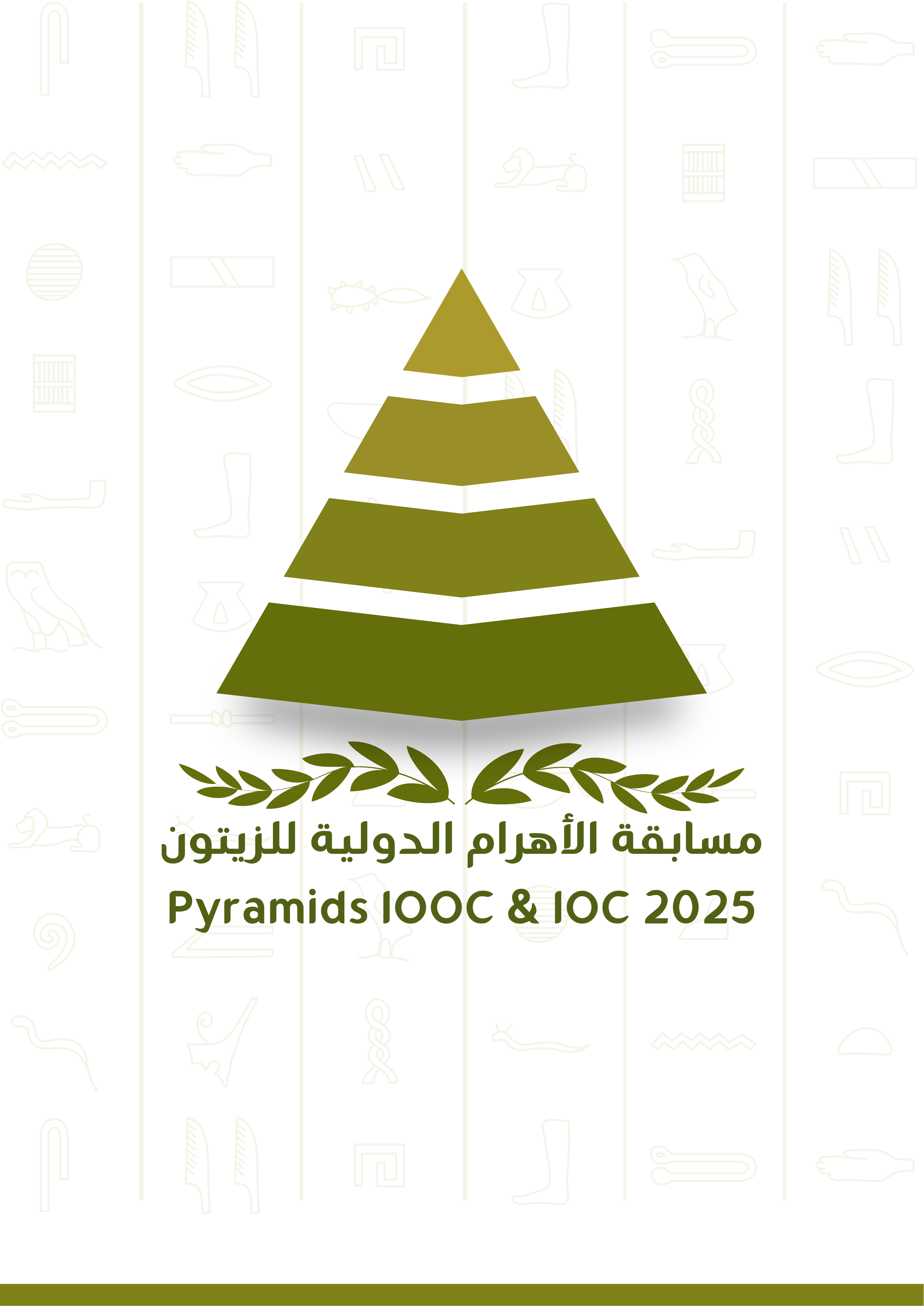 Pyramids IOOC & IOC - Concurso Internacional